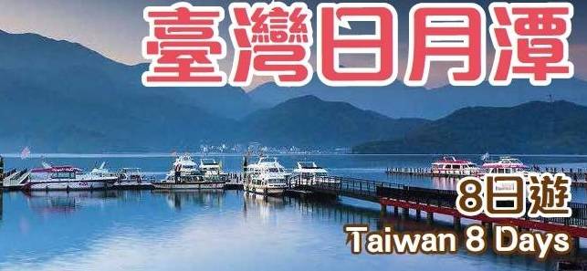 琛岀▼缇庡浘