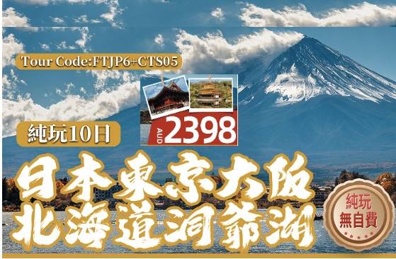 琛岀▼缇庡浘