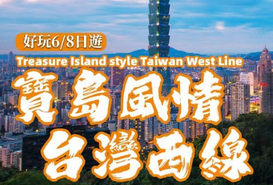 琛岀▼缇庡浘