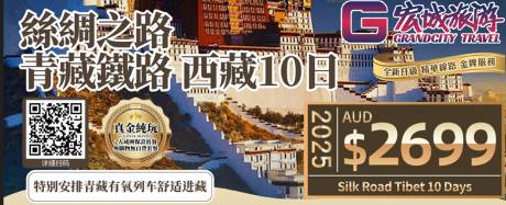 琛岀▼缇庡浘